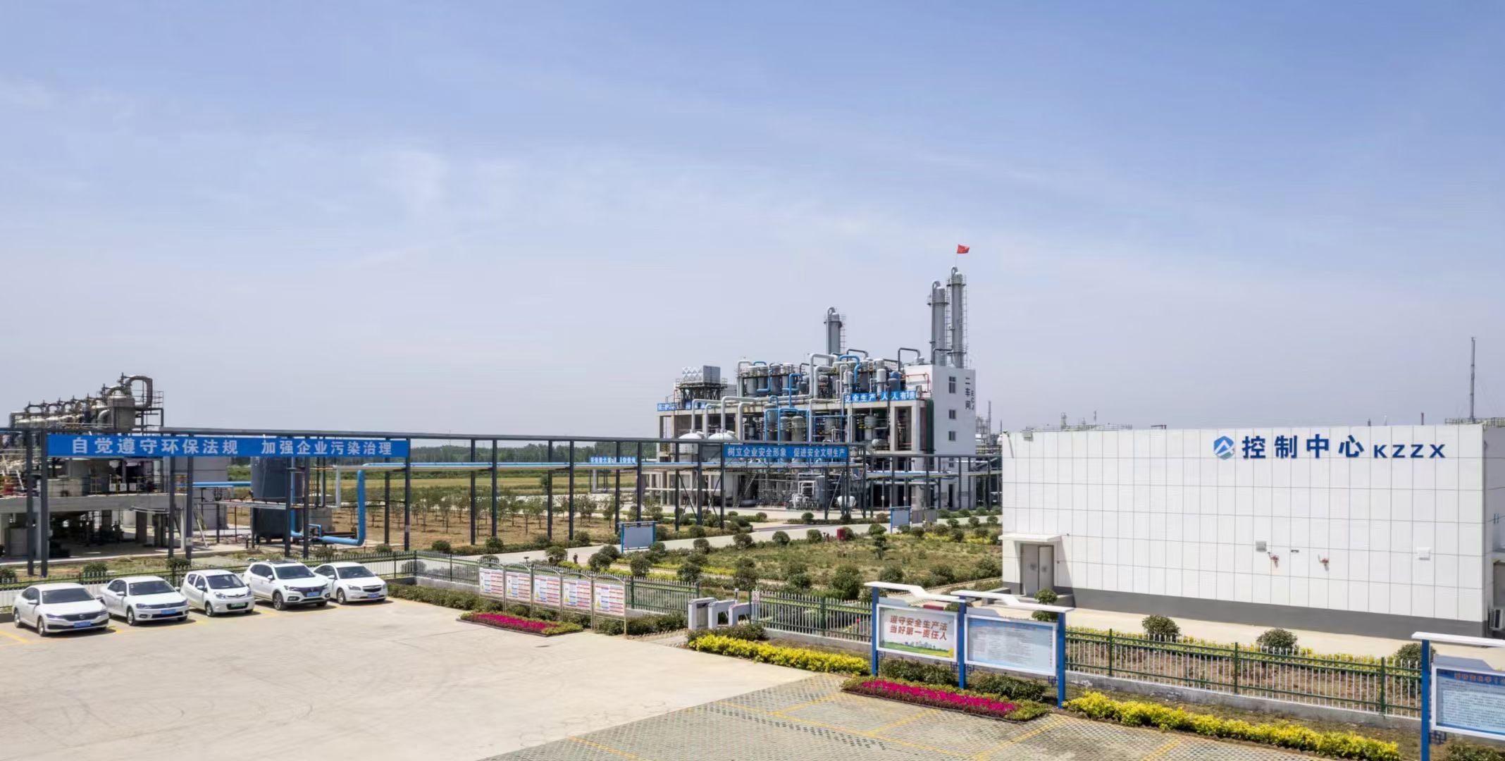 The Factory Equipment