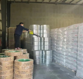 Pembungkusan Barangan