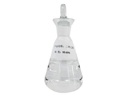 Ordinary Cyclohexylamine