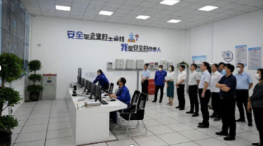 중앙 통제실.png Central Control Room.png