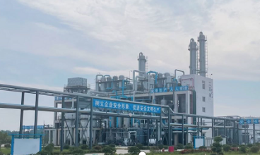 Equipment.png Equipment.png