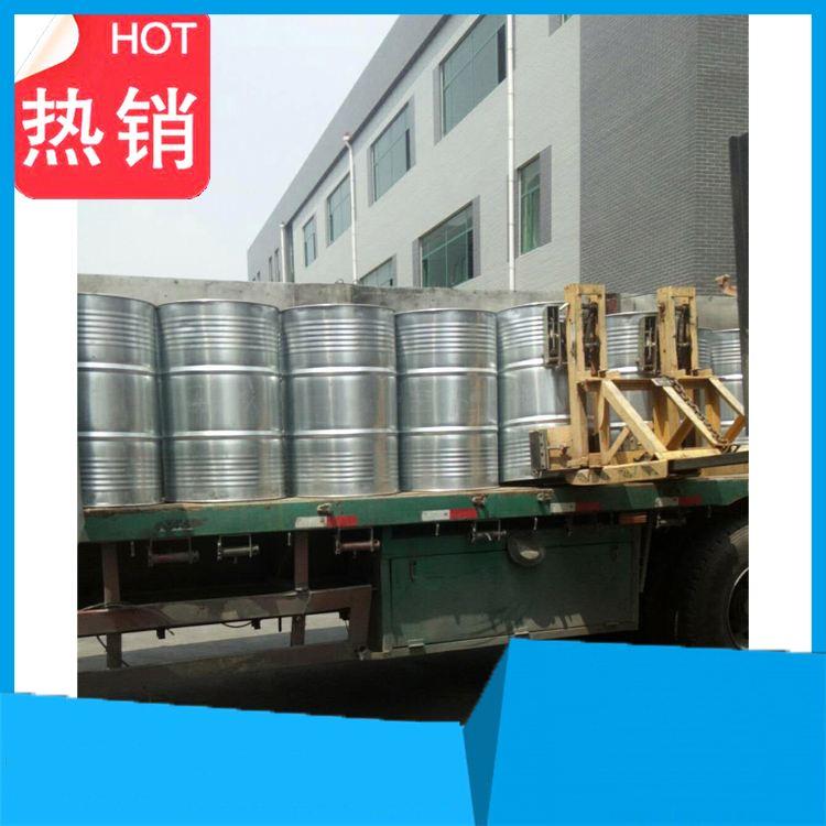 Cyclohexylamine For Sale