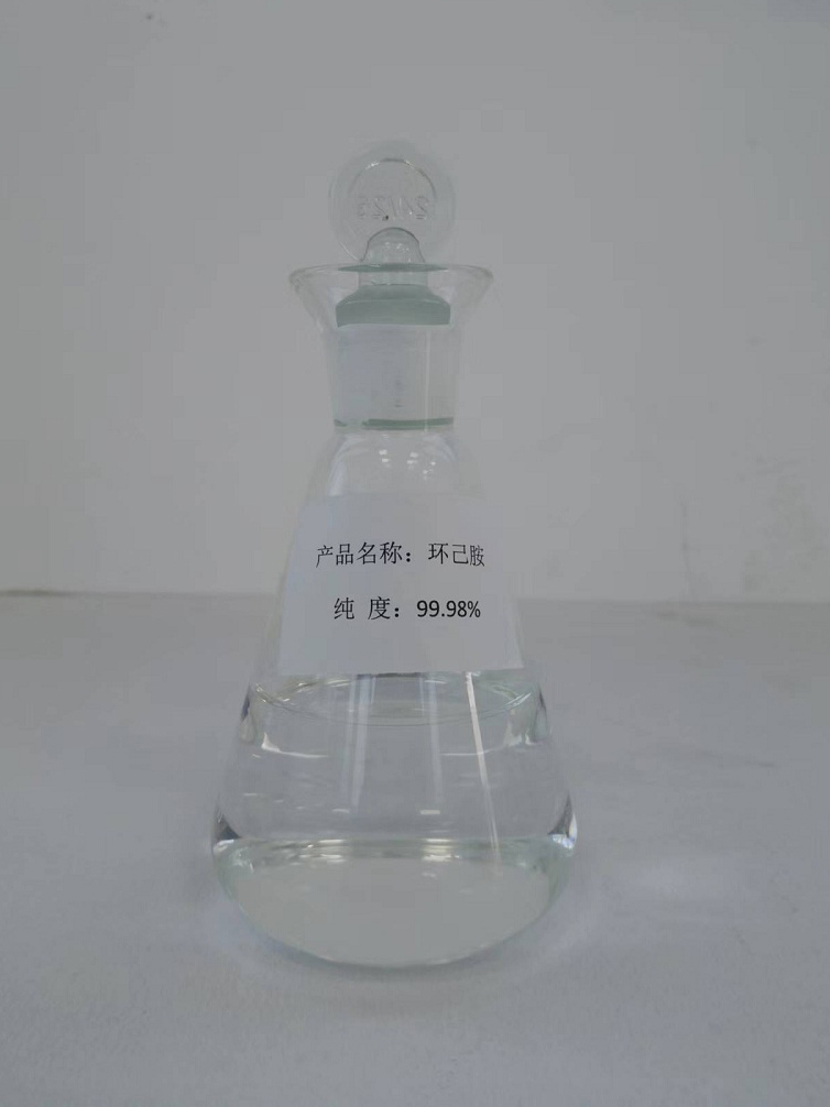 Ordinary Cyclohexylamine Ordinary Cyclohexylamine