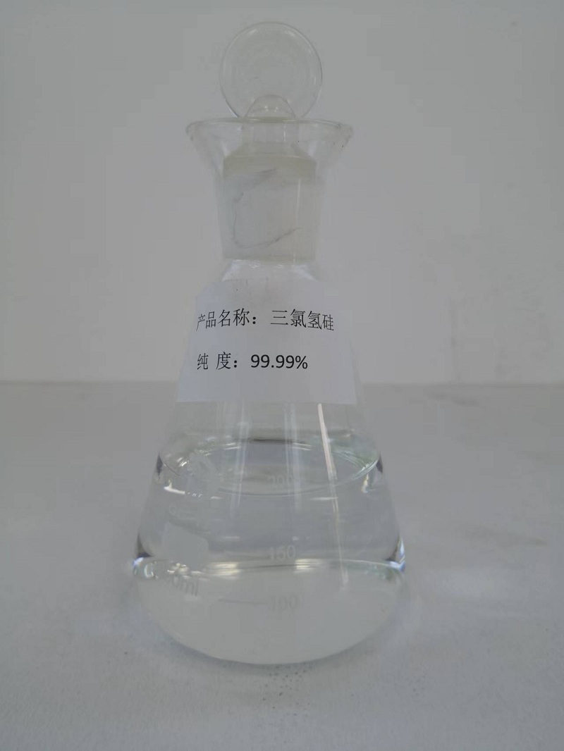 High Carbon Trichlorosilane High Carbon Trichlorosilane