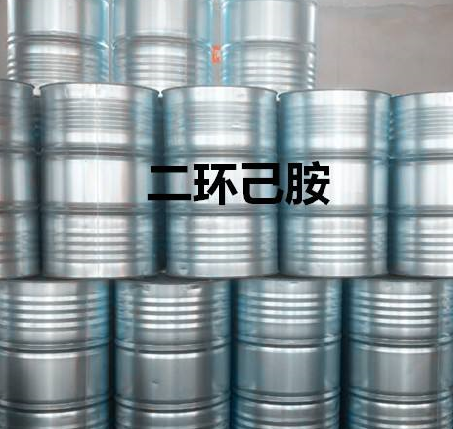 Dicyclohexylamine Ph