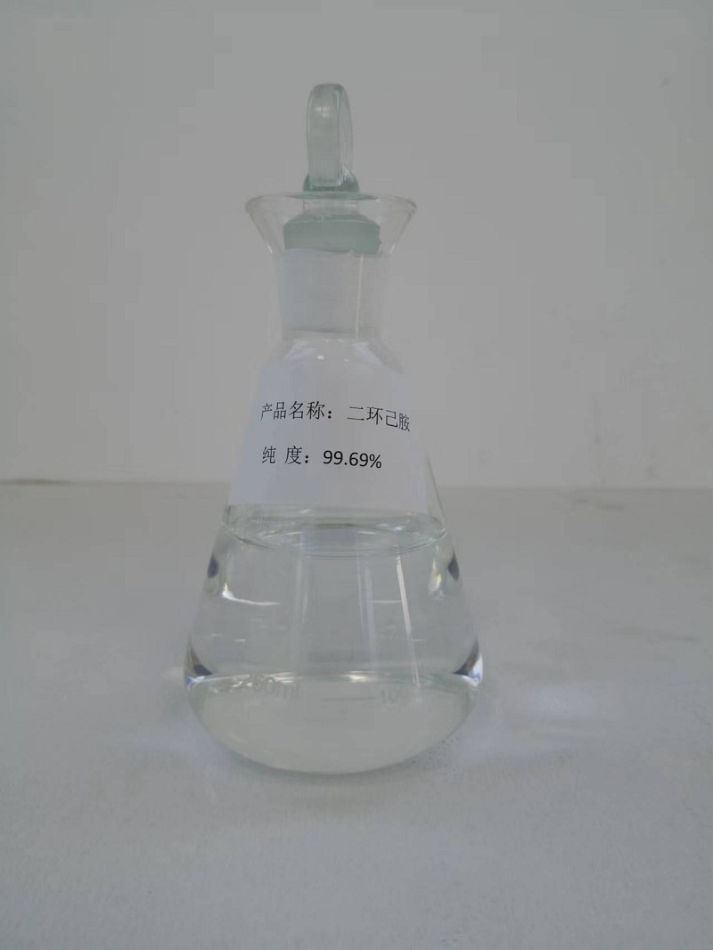 Superior Dicyclohexylamine Superior Dicyclohexylamine