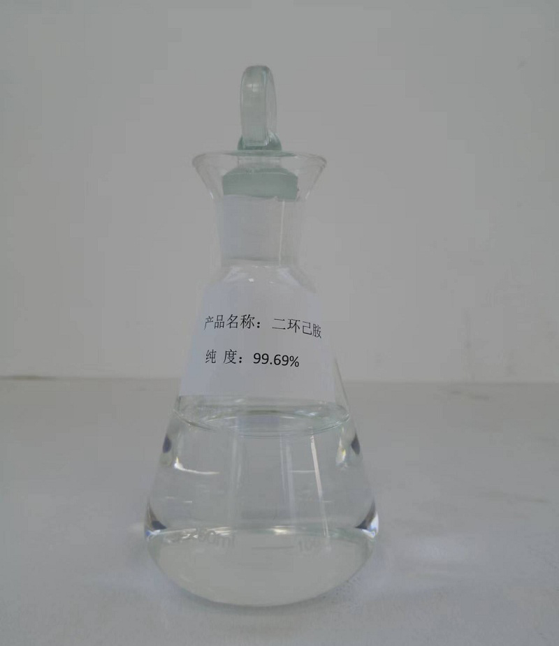 Ordinary Dicyclohexylamine Ordinary Dicyclohexylamine