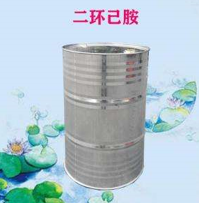 180kg Galvanized Iron Drum.png