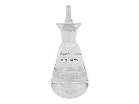 Superior Cyclohexylamine